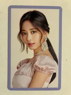 Item thumbnail for item ea13c657-01b9-4533-9553-91338fe876c0