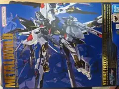 METAL BUILD 攻擊自由鋼彈