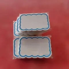 カード　50枚✕5セット