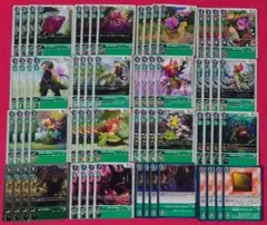 Item thumbnail for item 97a40192-2b55-4b57-aa91-69a87793937d