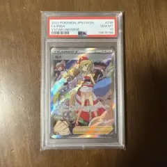 2026年最新】カイsar psa10の人気アイテム - メルカリ