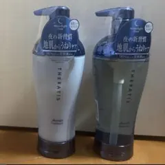 アパホテル用 サラヤ・ラシュヴェール-シャンプー&コンディショナー