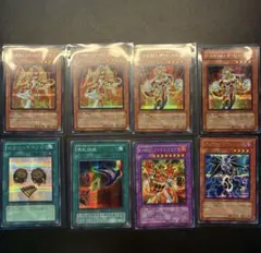 【遊戯王 まとめ売り】ウルトラ・シークレット・スーパー・レア 計21枚セット