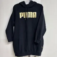 PUMA フード付きロング丈パーカー
