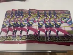 ポケモンカード　メガシンフォニア　10パック