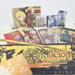 浦島坂田船　センラ　グッズ　まとめ
