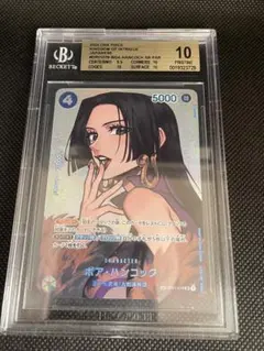 2026年最新】BGS10 ワンピースカードの人気アイテム - メルカリ
