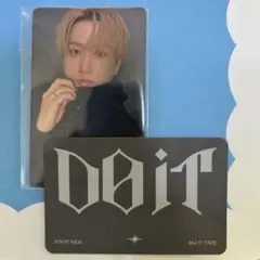 straykids チャンビン　do it