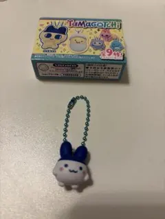 新品　たまごっち　チョコボックス　1点　みみっち　ストラップ