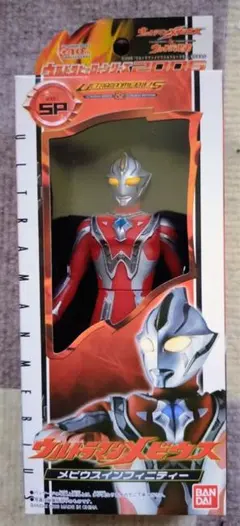 ウルトラヒーローシリーズ メビウスインフィニティ クリアレッドラメ