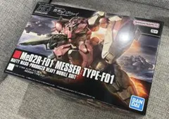 Item thumbnail for item a4b90929-b5a6-4851-bb95-23ff47e2830b