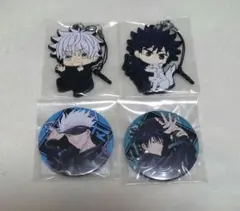 呪術廻戦　五条悟　伏黒恵&玉犬　缶バッジ　ぺたん娘ラバーストラップ