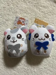 とっとこハム太郎 ぬいぐるみキーホルダー こうしんくんリボンちゃん新品2個セット