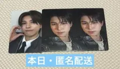 2026年最新】後藤結の人気アイテム - メルカリ