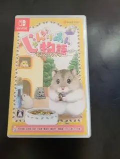 パ*。様 じゃんがりあん物語でらっくちゅ