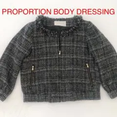 PROPORTION BODY DRESSINGボディドレッシング七分袖ツイード