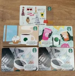使用済　スターバックス カード 5枚セットのサムネイル