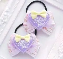 (264)ゆめかわ オーガンジーリボン ヘアゴム♡ ハンドメイド 紫 黄