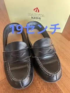 Item thumbnail for item 8c5238b8-ab38-4035-b356-7c535638f462