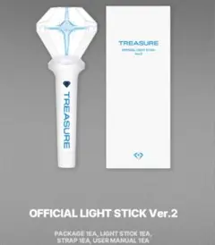 2025年最新】Treasureペンライトの人気アイテム - メルカリ