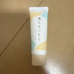 まゆごもり ハンドクリームのサムネイル