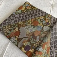 Item thumbnail for item 791b295d-b200-42be-8769-2021909fee16