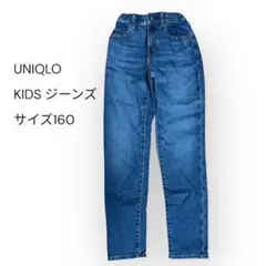 UNIQLO KIDS ジーンズ サイズ160 ウエストゴム