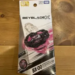 ベイブレードx マンモスタスク