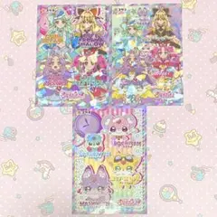 名探偵プリキュア！ 集合 妖精 3枚セット ホロキュンシールガム