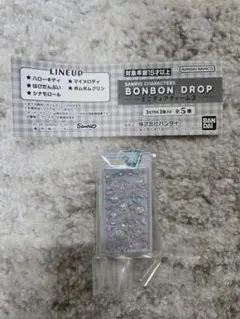 サンリオ ボンボンドロップ ミニチュアチャーム２ シナモロール