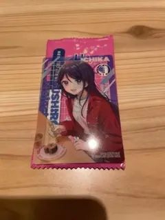 Item thumbnail for item 327edd3e-0d39-4c1e-906a-5160c3263982