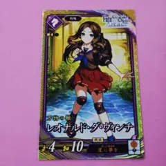 Item thumbnail for item 10580c2f-1b98-46a1-8713-a8b8130640da