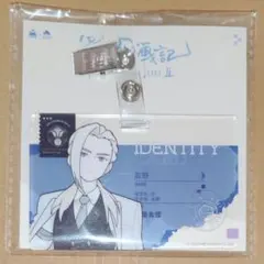 Item thumbnail for item d1c843c5-bcfe-4ee6-b79b-9e8bfe77877b