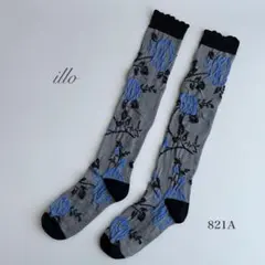 rollingpiniceblue様 リクエスト 2点 まとめ商品