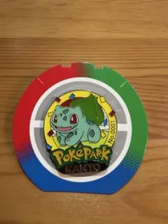 新品】ポケパーク カントー 限定 151 ピンバッジ ピンズ カビゴン