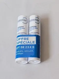 ビオデルマ アトデルム リップスティック 2本セットのサムネイル