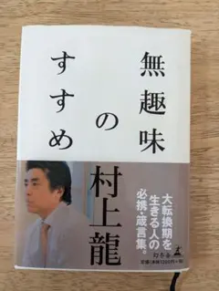 Item thumbnail for item db645791-c282-479b-a846-f310df162a3d