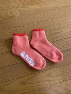 Item thumbnail for item bfe70273-ba9b-40f4-b4c0-b35659dd8841