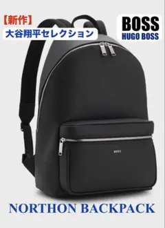新品】HUGO BOSS イタリアングレインレザー バックパック エンボスロゴ 