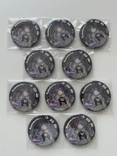 Item thumbnail for item c3207bba-7aa9-4994-8f20-a0820cf80fa5