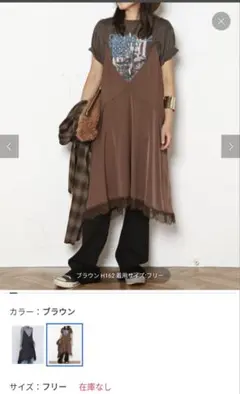 Item thumbnail for item 14f2a995-c32b-4b9e-9d7d-bf06b67fa984