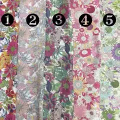 オーダー専用　リバティプリント　アンジェリカガーラ　キャラメルポーチ