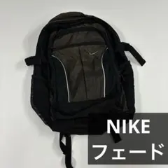 Nike バックパック リュック　鬼フェード　古着　90s ライン