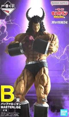 2025年最新】バッファローマン B賞の人気アイテム - メルカリ