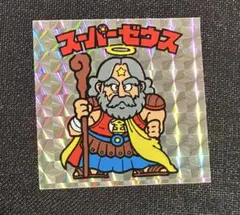 ロッテ　ビックリマンシール　昭和　当時物　スーパーゼウス　まんだらけ