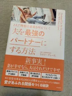 Item thumbnail for item ee93e15a-8a8a-4f61-88a7-95d297e0c227