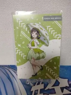 2026年最新】スクールアイドルミュージカルの人気アイテム - メルカリ