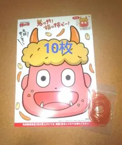 Item thumbnail for item e6e240a3-a28c-48e2-bf5d-40a198b54a48