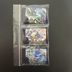 ポケモンフレンダ スーパートレジャー3枚セット