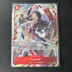 chi-bou様 リクエスト 2点 まとめ商品